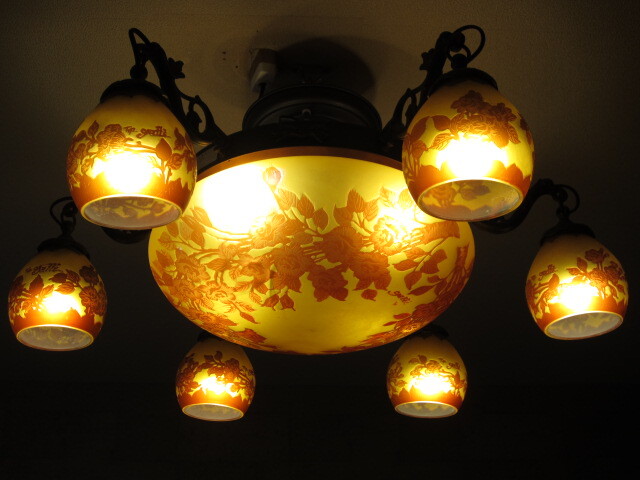 IKEA（イケア）】 FYRTIO シャンデリア LED球5つ付き 動作確認済みの