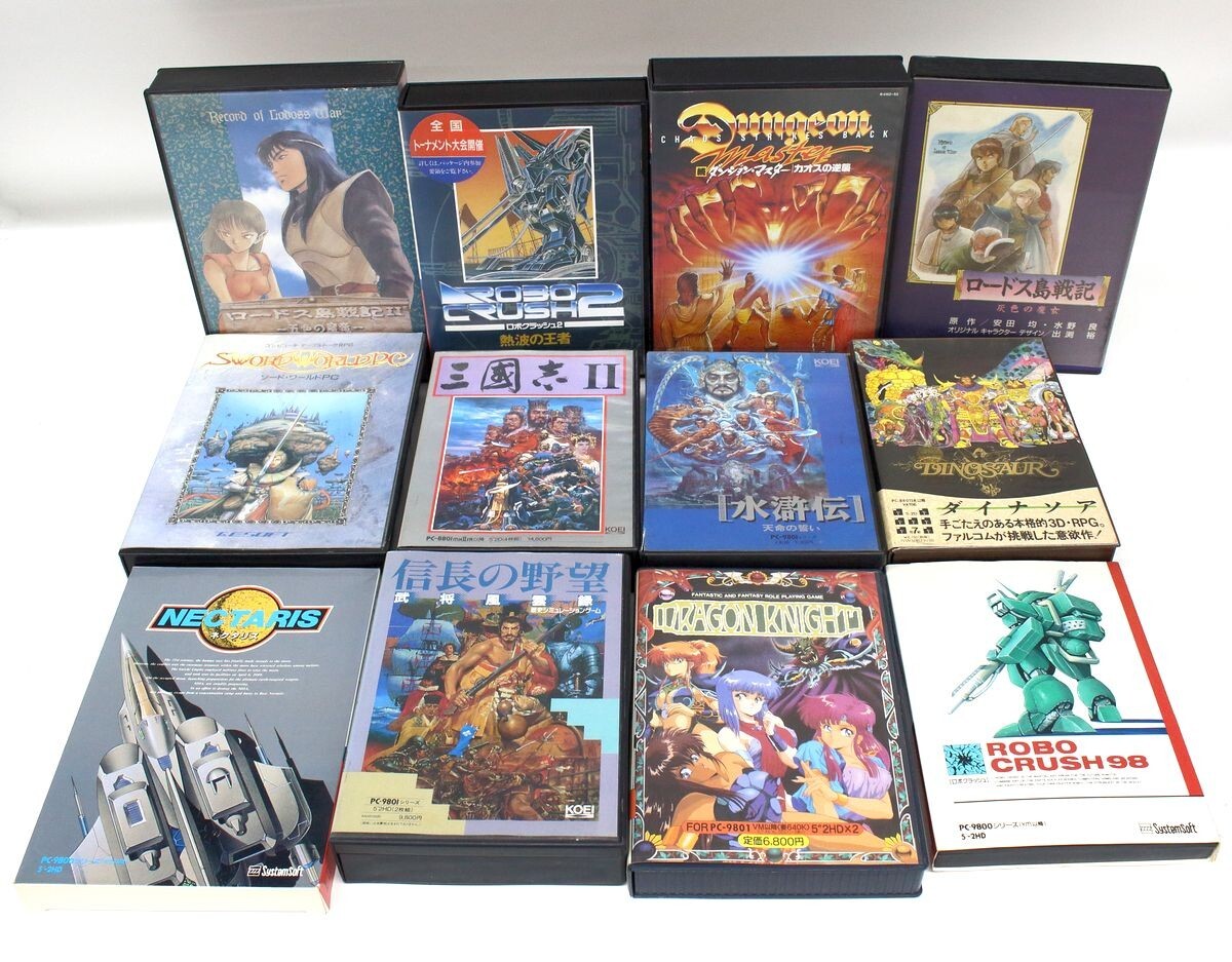 PC-8801SR対応ゲーム「三國志」箱説付き 5