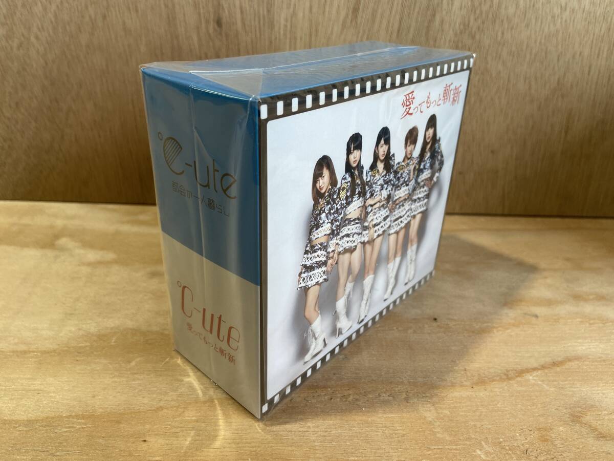 C-ute 写真集 アロハロ 初版 DVD付き 鈴木愛理 矢島舞美 中島早貴 岡井