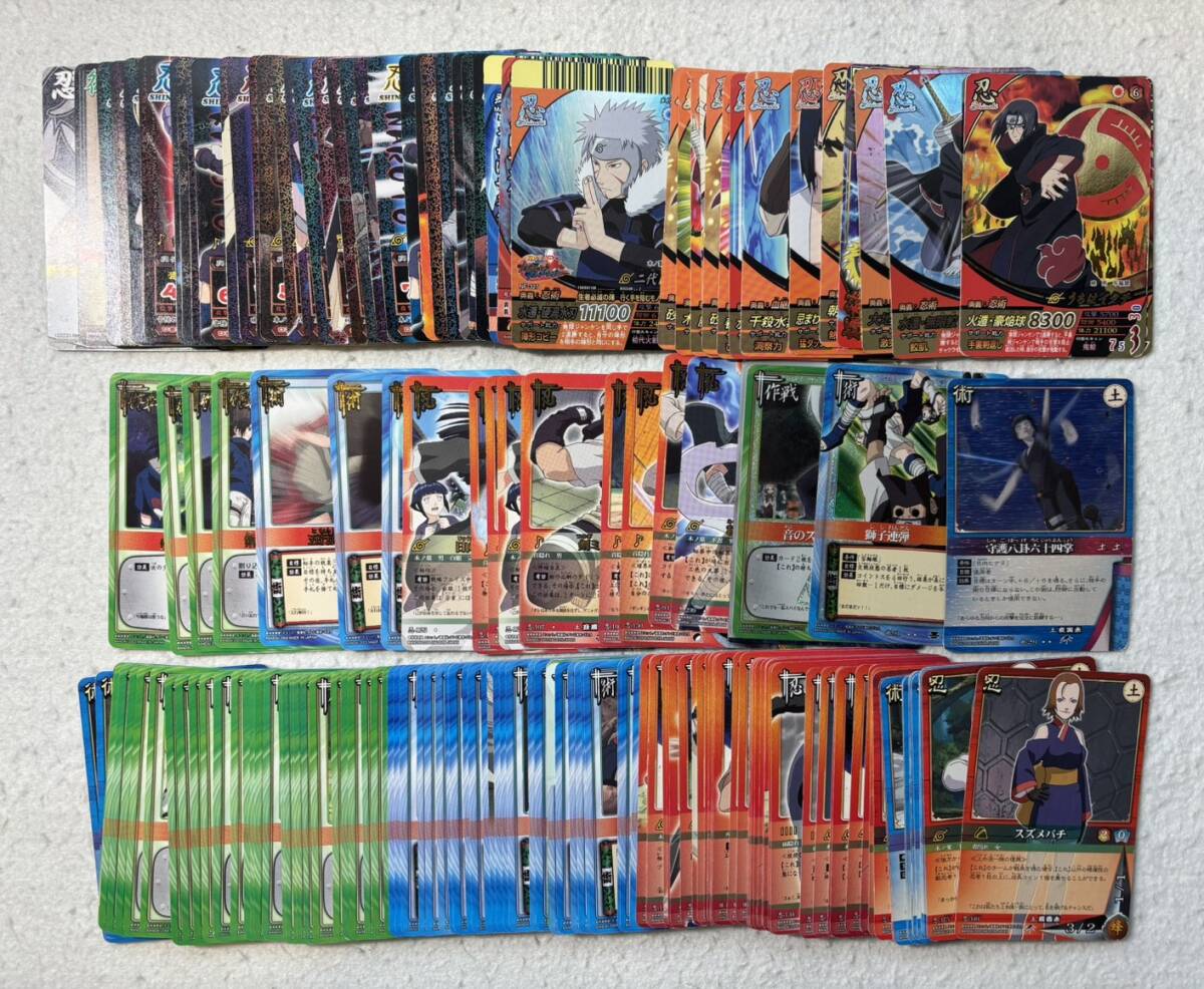 272【絶版】NARUTO ナルトカード 伝説の三忍！の落札情報詳細 - Yahoo