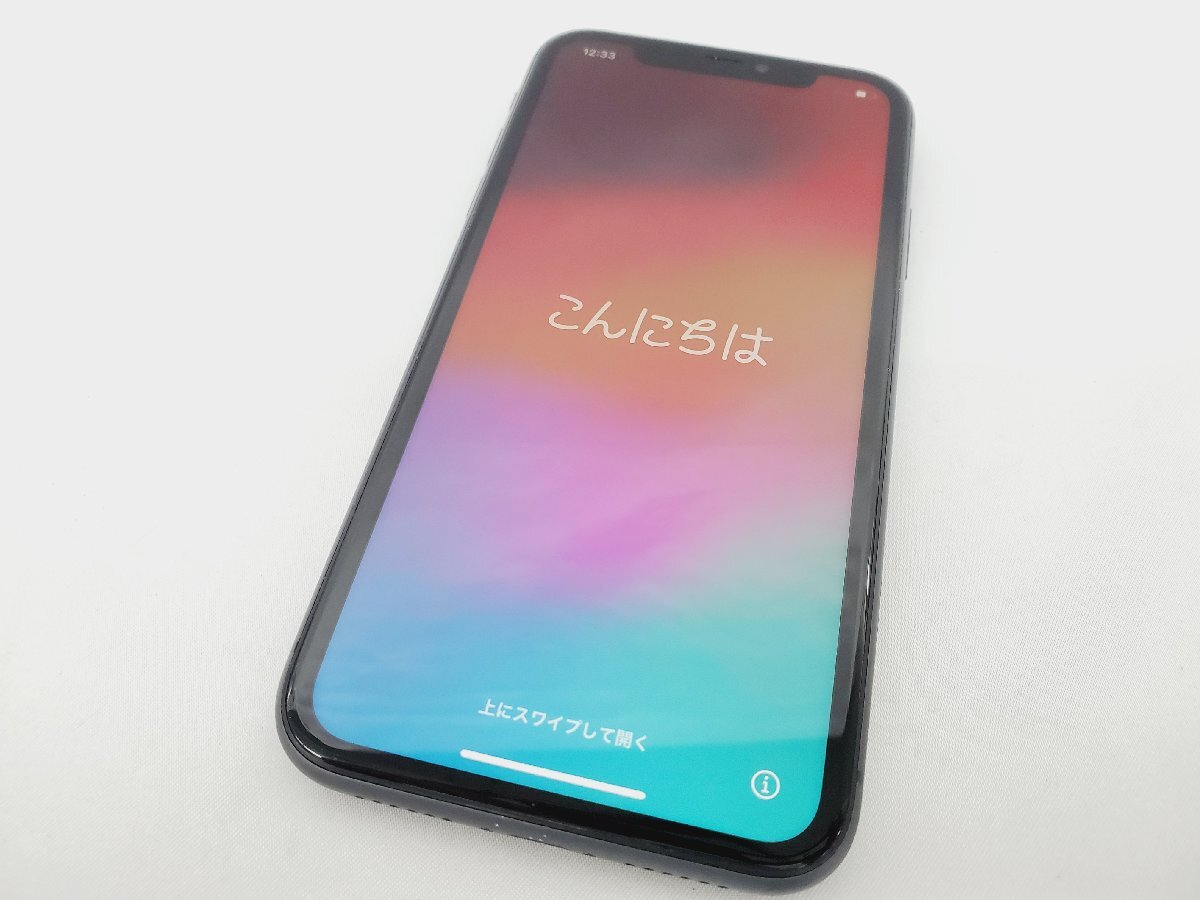 携帯まとめ】ガラケー 折りたたみ スライド 二つ折り docomo ドコモ au