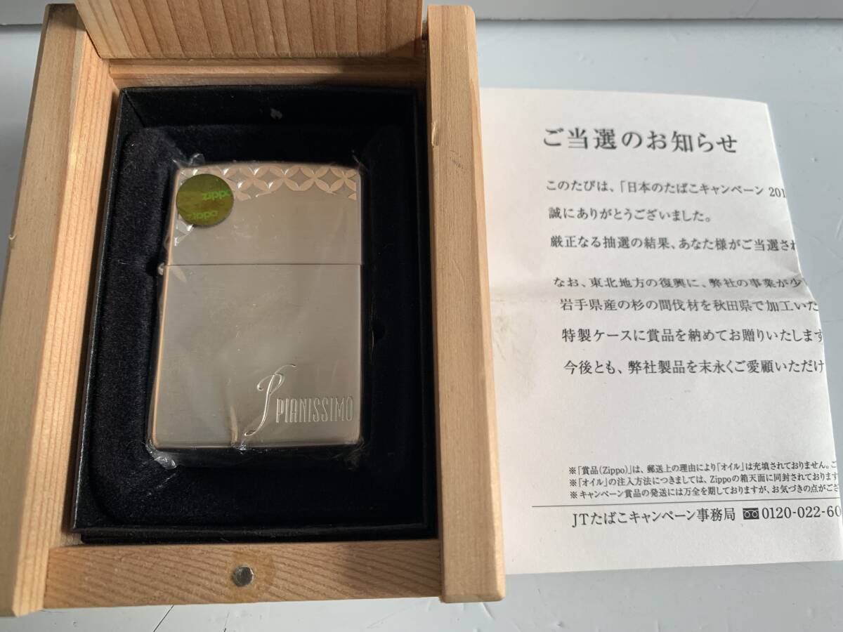 JT SEVEN STARS セブンスター 非売品 懸賞当選 ZIPPO SEVEN STAR 