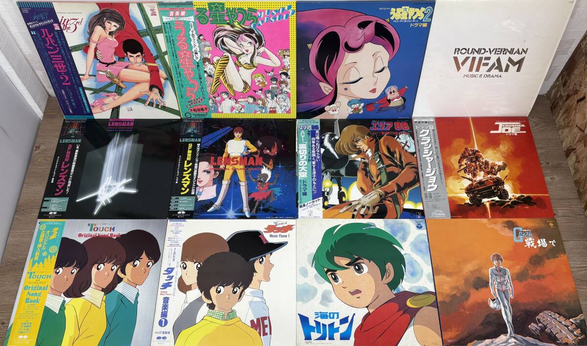 中古】【同人誌】海のトリトン（9冊+付録/'77～'85）の落札情報詳細