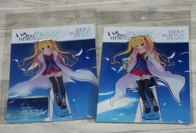 中古】FAVORITE いろとりどりのセカイ 抱き枕カバー 二階堂真紅 正規