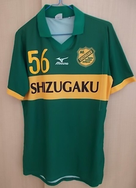 帝京長岡高校サッカー部 ユニフォーム上下ソックス3点セットの落札情報