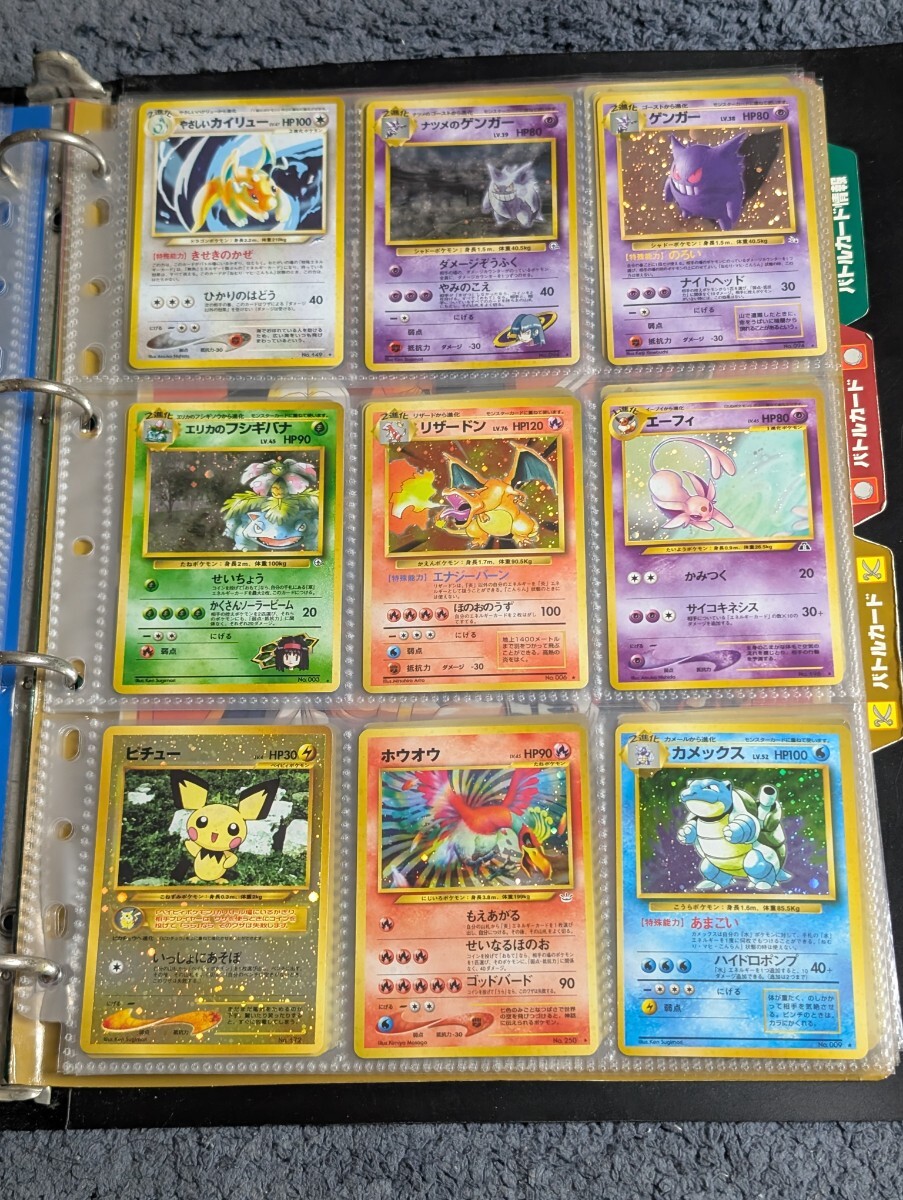 新品】ポケモンカードゲーム バトルスタートデッキ ライチュウ