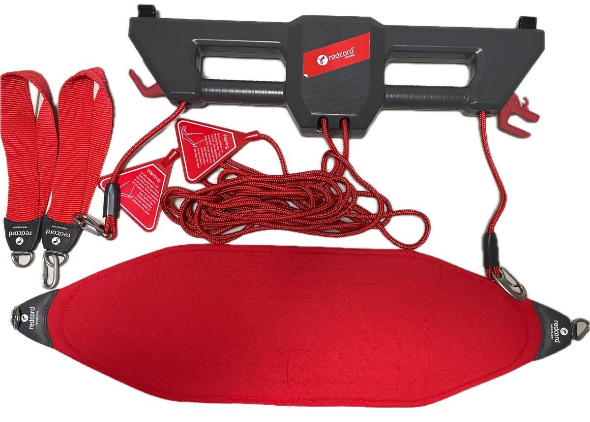 中古】◇Redcord◇レッドコード◇trainer◇トレーナー◇リハビリ