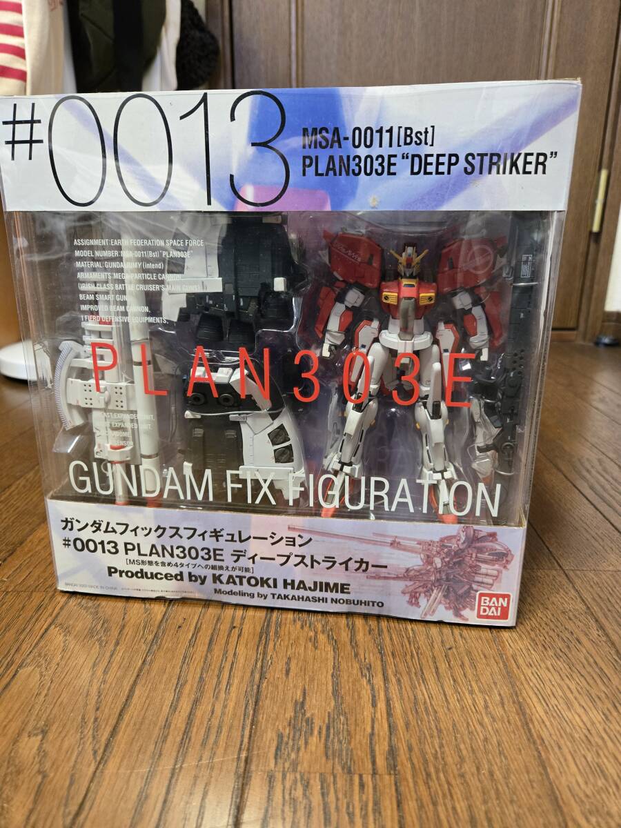 塗装済み完成品になります。】MG ディープストライカー 改修塗装済完成
