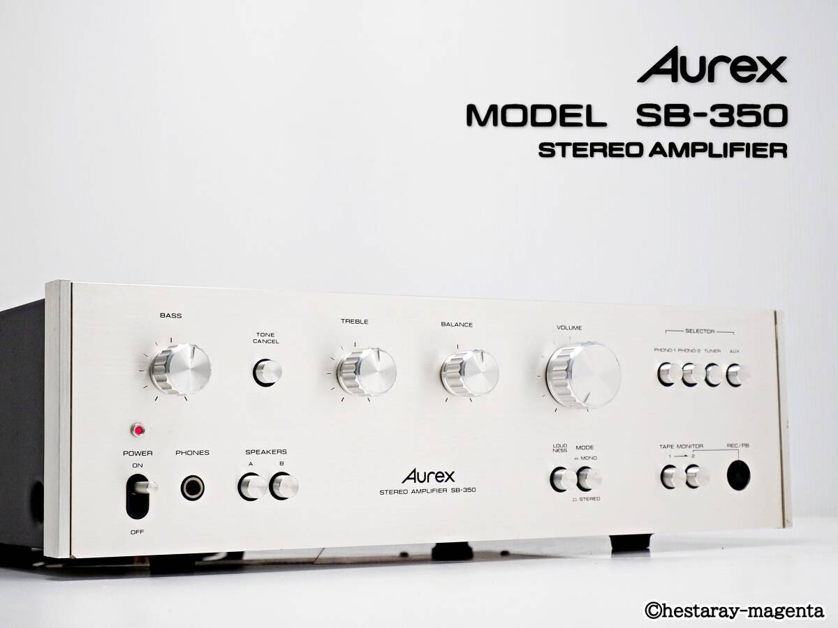 ☆ Aurex SB-410 プリメインアンプ メンテ済動作品 当時69,000円 70