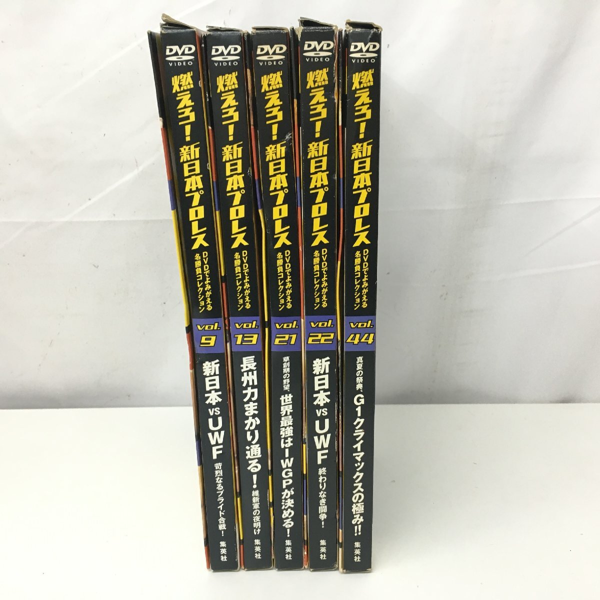 中古】☆Chu Boh vol.55/DVD未開封/岡詩乃/石田果子☆送料80円の落札