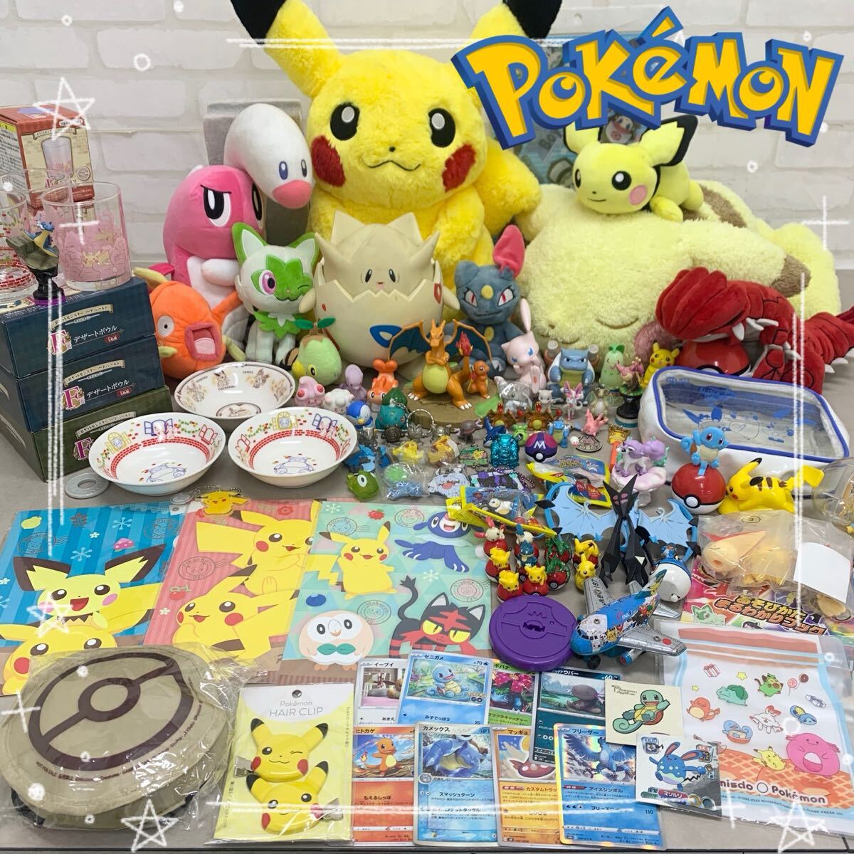 新品】ポケモン ムンク展 クリアファイル 叫び ピカチュウ イーブイ