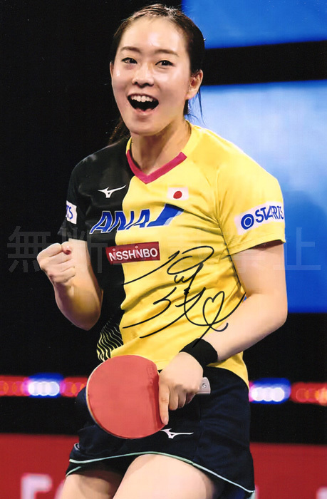 新品】石川佳純 直筆サインフォト/写真 女子卓球の落札情報詳細