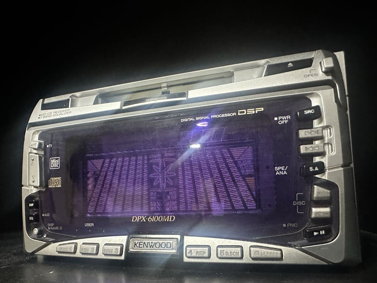 KENWOOD M919・D919 MD/CD/MP3/DSP/グライコ/スペアナ/背面AUX 中古の
