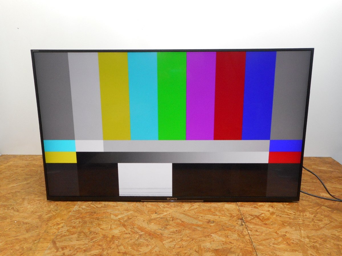 SONY BRAVIA KJ-55X8550G [55インチ] 展示美品1年保証 BS4K/110度CS4K