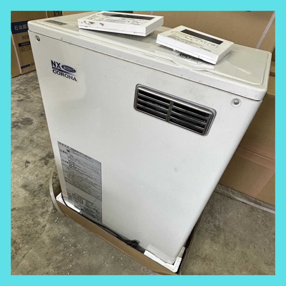 中古】中古□CORONA （コロナ） 給湯器 リモコン RMK-AG470XP ボイラー 