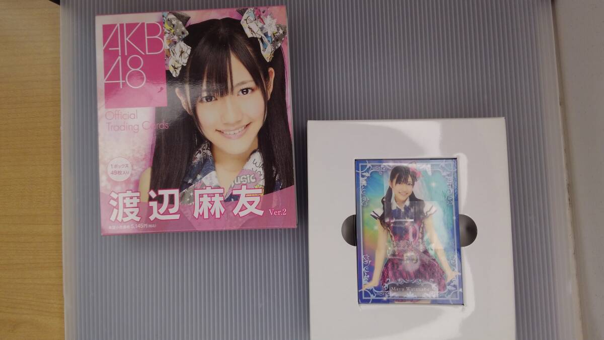 AKB48 渡辺麻友 月別生写真 2009年7月 コンプ レア】元AKB48 渡辺麻友 ☆2009.July 7月 3種コンプ☆月別 劇場