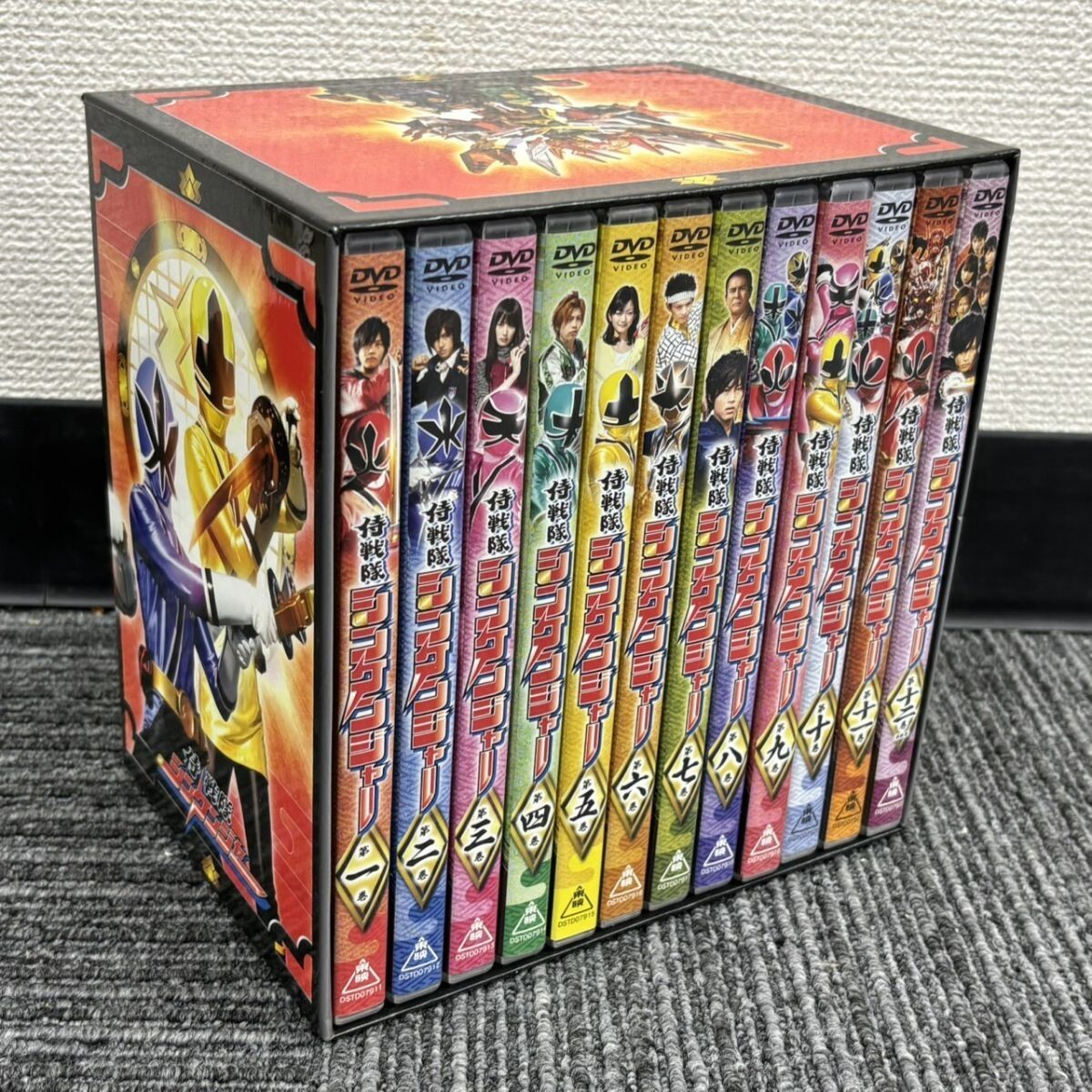 愛蔵版 侍戦隊シンケンジャー 超全集 非売品 社史 てれびくん 