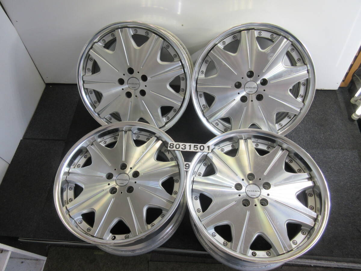 ワーク ヴァリアンツァ 20インチ 245/35R20 タイヤ ホイール 8.5J 9.5J