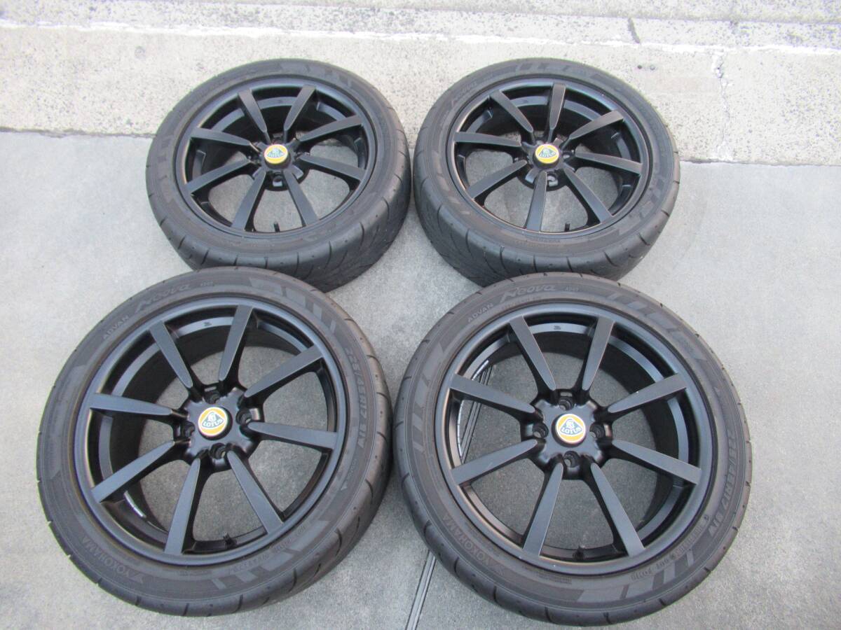 ADVAN のパーツレビュー YOKOHAMA AD08R 2本 Neova PCD114.3 - 中古P1