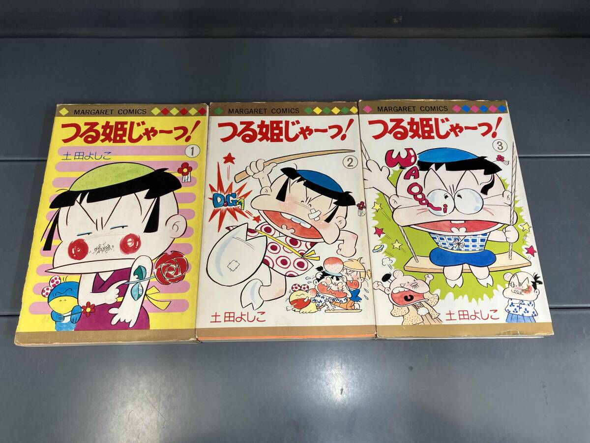 中古】中古VHS◇つる姫じゃーっ!12◇原作：山田よしこの落札情報詳細