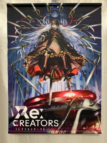 新品】Re:CREATORS レクリエイターズ 一番くじ B賞 アクリルボード 5