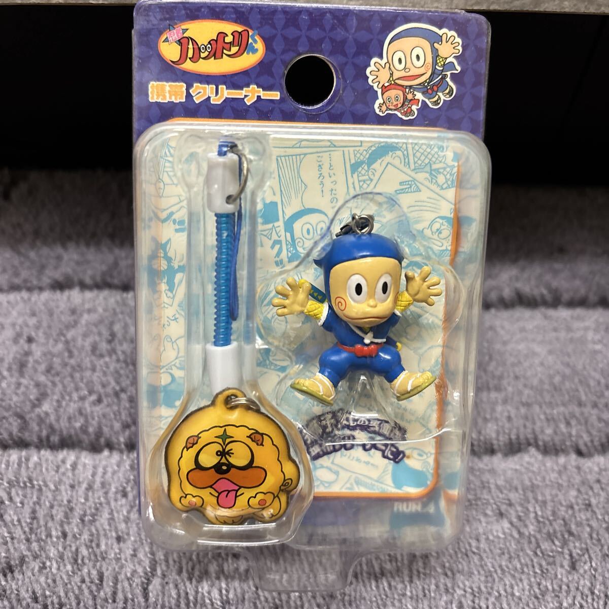 新品】キタンクラブ 忍者ハットリくん フィギュアキーホルダー 全6種 