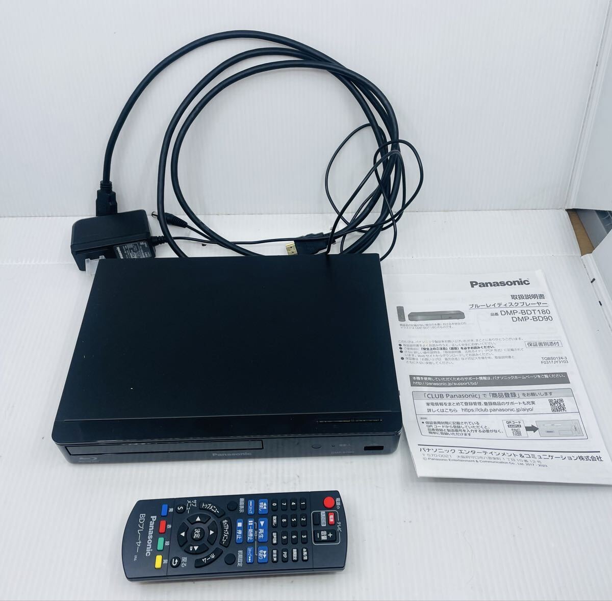 GRAMOLUX グラモラックス ブルーレイディスクプレーヤー用リモコンの
