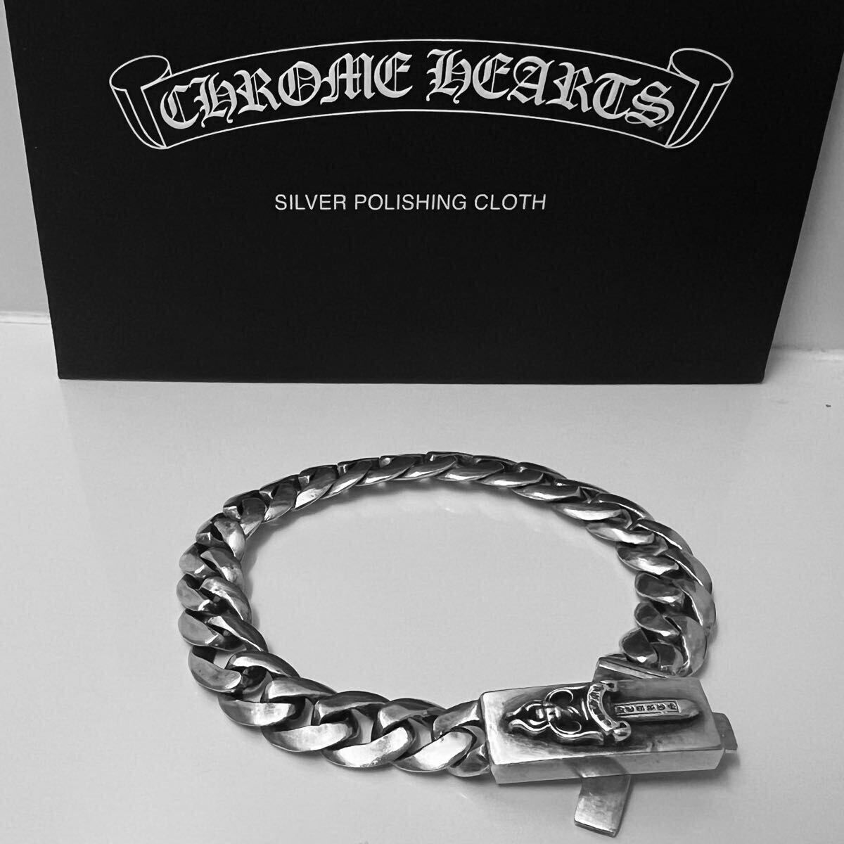 インボイス原本無修正☆国内正規品☆CHROME HEARTS クロムハーツ