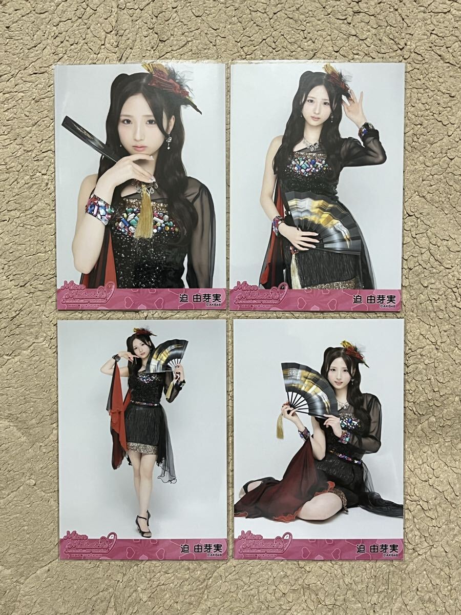 新品】未開封 渡辺麻友 卒業コンサート グッズ むちちペンライト まゆ