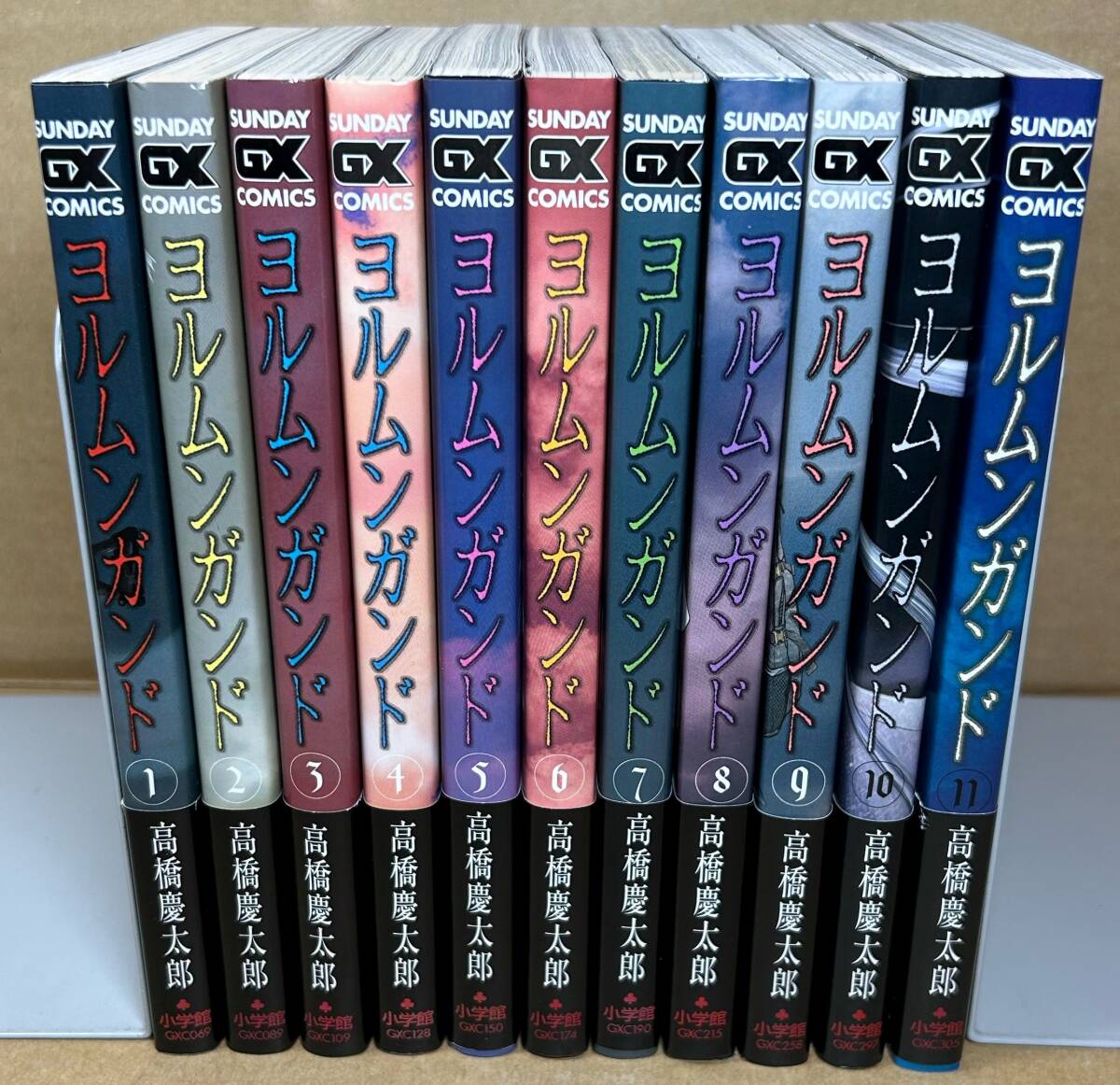 新品】未展示品 C82 ヨルムンガンド 高橋慶太郎 直筆サイン入り