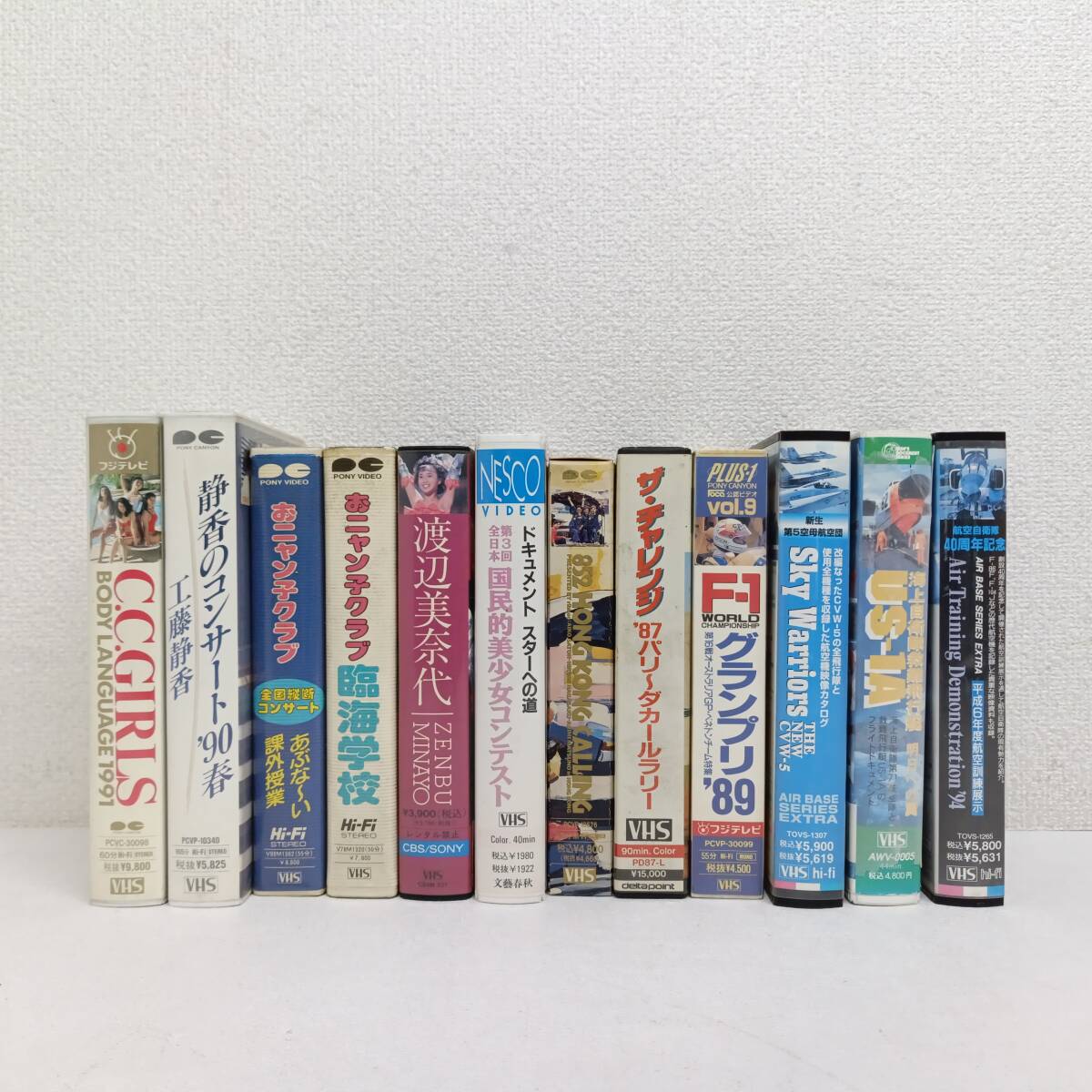 中古】1987年ボディビルミスター日本コンテストVHSビデオテープ ゲスト 