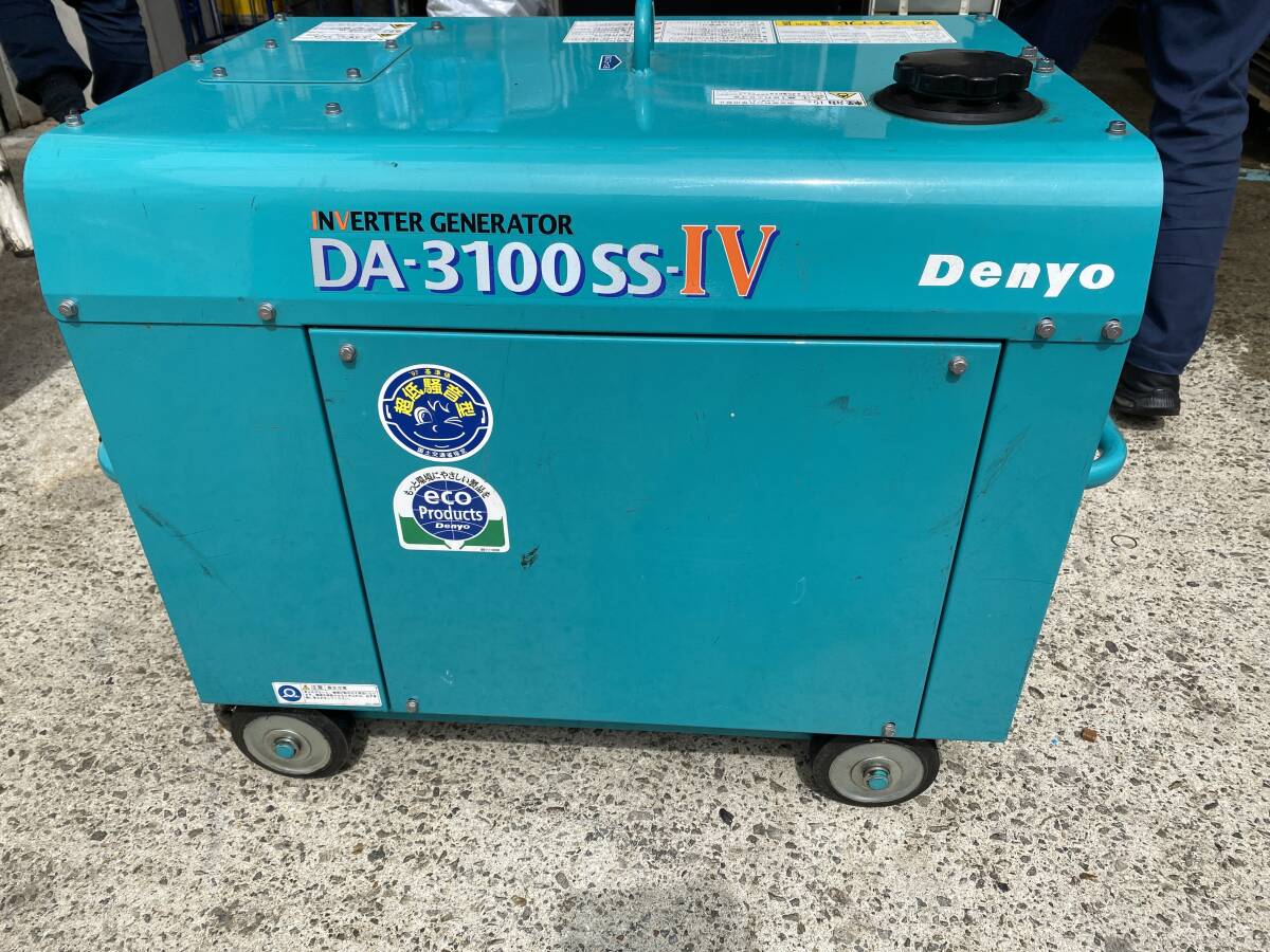 中古】マキタ エンジン刈払機 MEM201S/MEM202S用 付属品 刈刃/飛散防止 