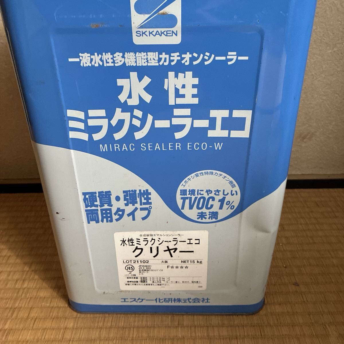 美術品・アンティーク・コレクション 古美術 骨董 陶器 壺 大型 甕 鉢