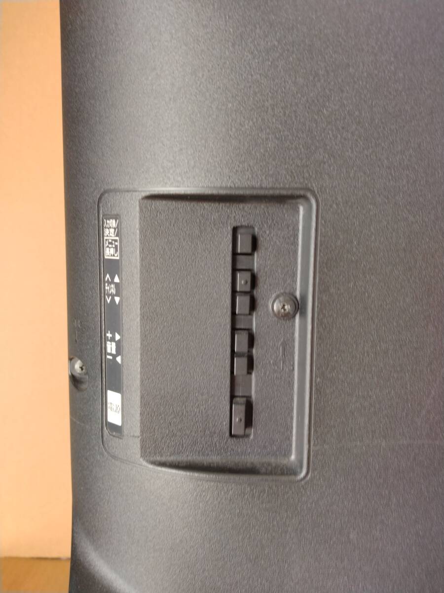 ☆綺麗【パナソニック / Panasonic 19V型デジタルハイビジョン液晶