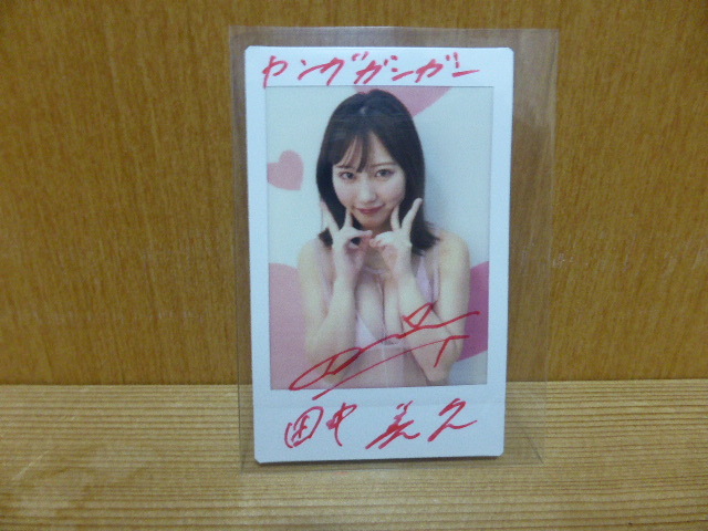 新品】☆咲 -Saki- 小林立 描き下ろし プレミアムサイン色紙/当選書