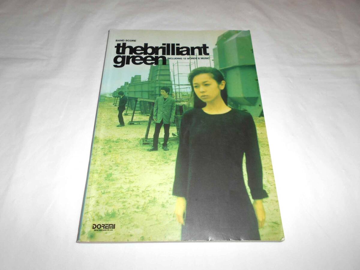 新品】貴重！ the brilliant green H エイチ アッシュブリグリ 川瀬