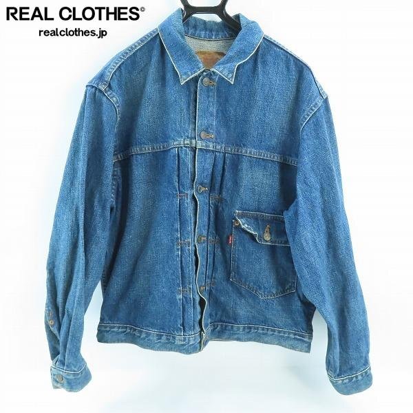 USA製□LEVI'S リーバイス□213 復刻 デニム ジャケット Gジャン 70213