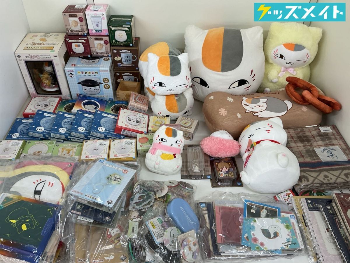 新品】送料120円 同梱可 鬼滅の刃 大きめアクリルキーホルダー 栗花落 