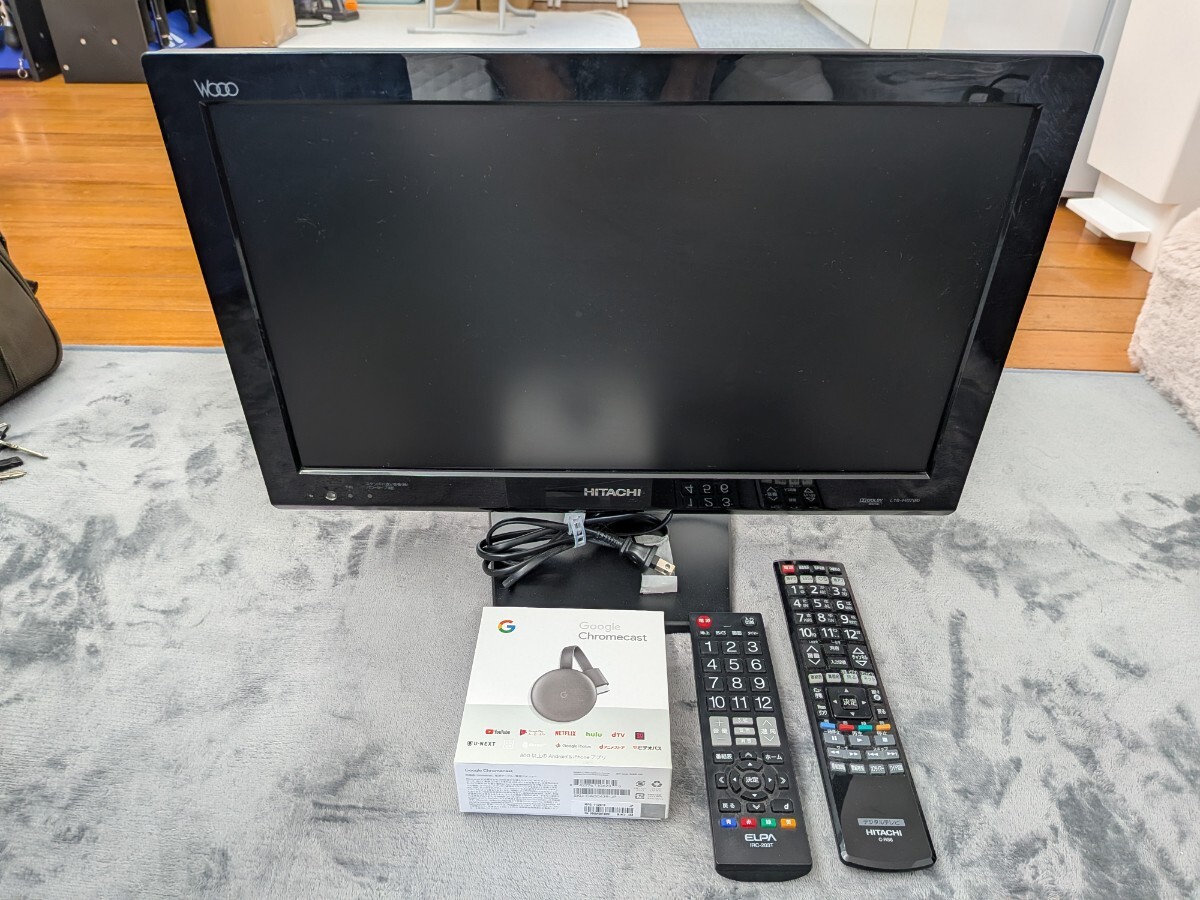 HITACHI／日立 HDD搭載 Wooo UT32-MX800J(B)32型液晶テレビモニタ
