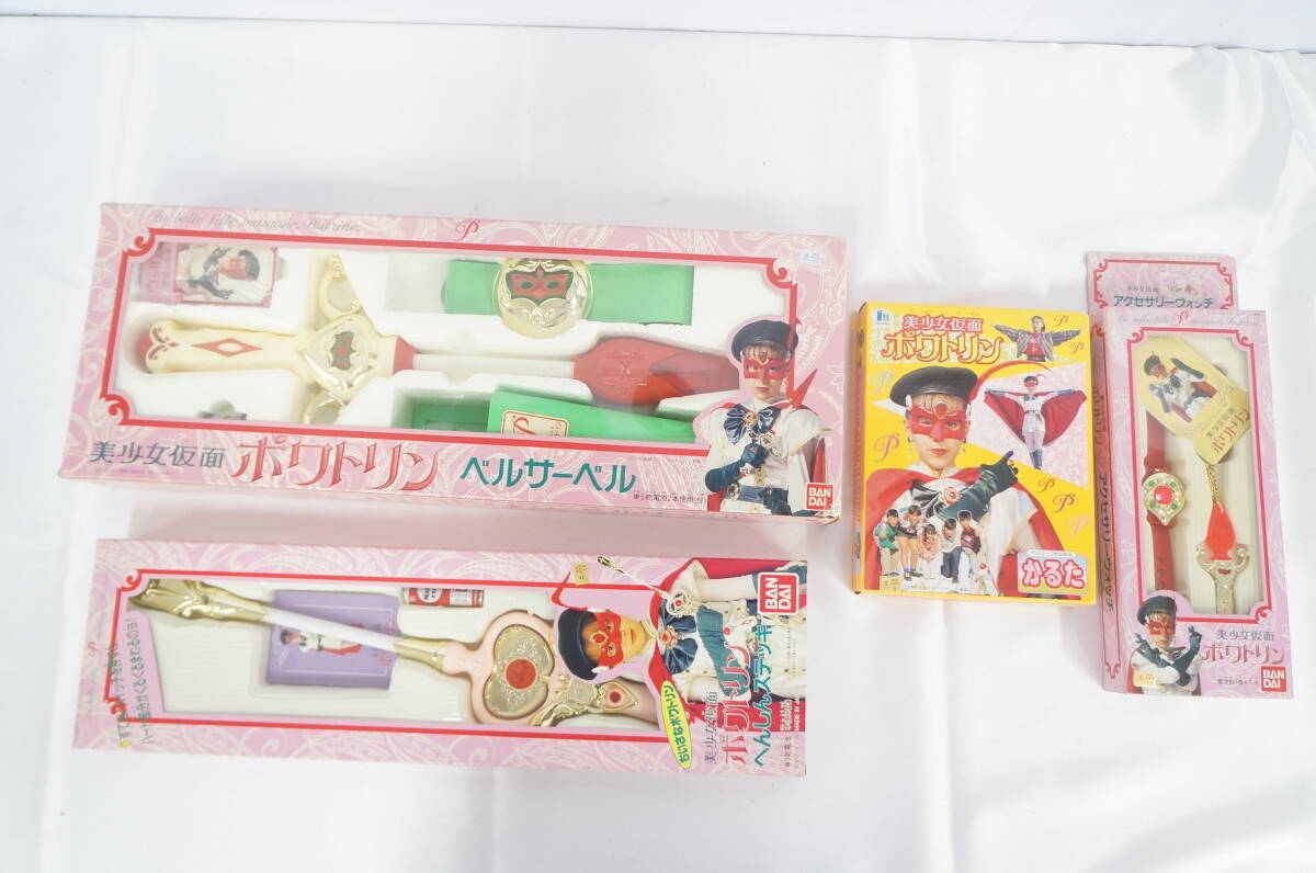 武豊騎手 実使用 ステッキ 鞭 赤/黒の落札情報詳細 - Yahoo