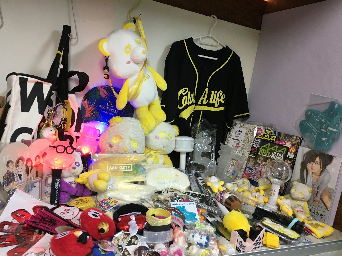 新品】即決【日高光啓】AAA トリプルエー え～パンダ スペシャルBIG
