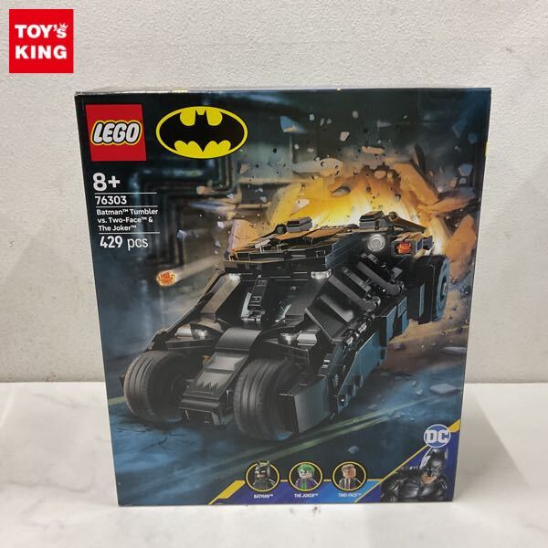 新品】MMS546 ホットトイズ 1/6 ダークナイト The Dark Knight トゥー
