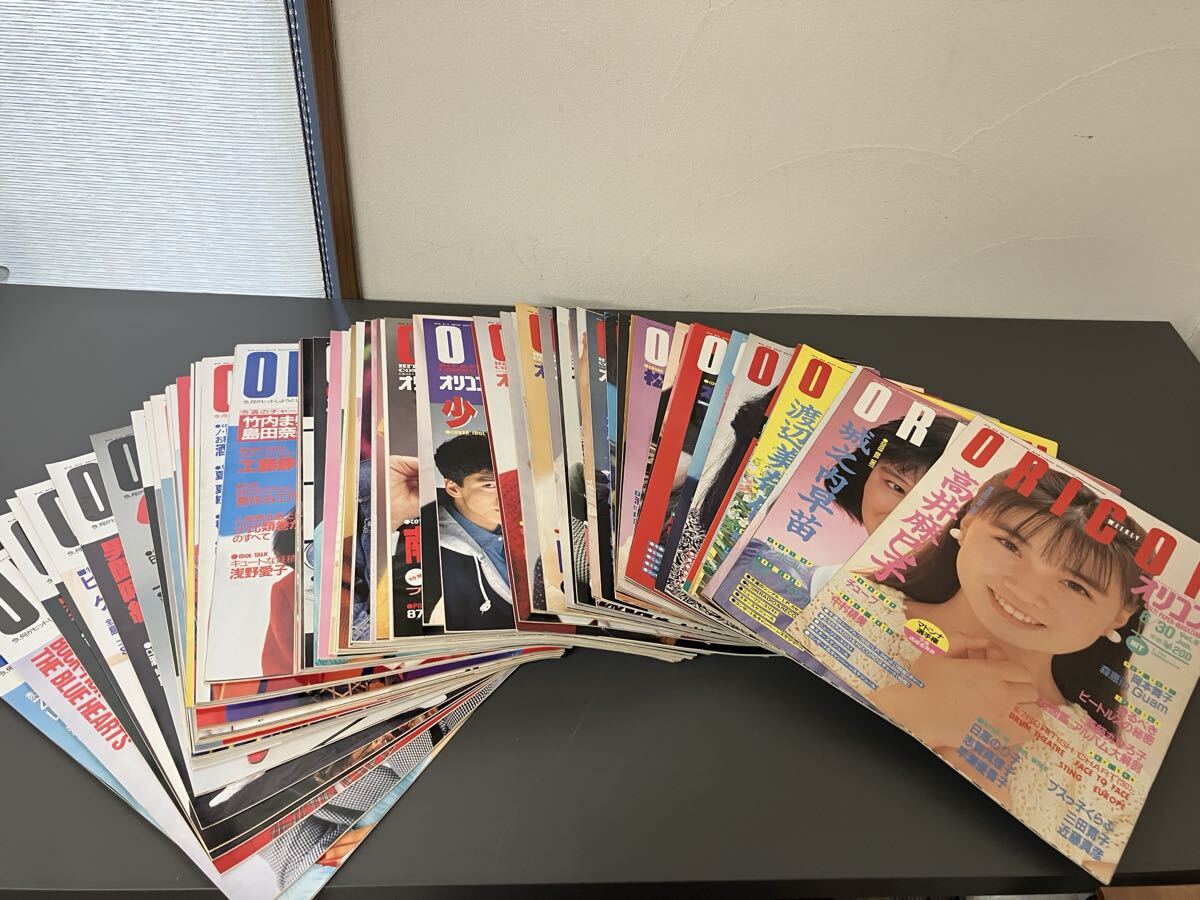 オリコンウィークリー ORICON 昭和61年/1986年 計50冊セット 松田聖子