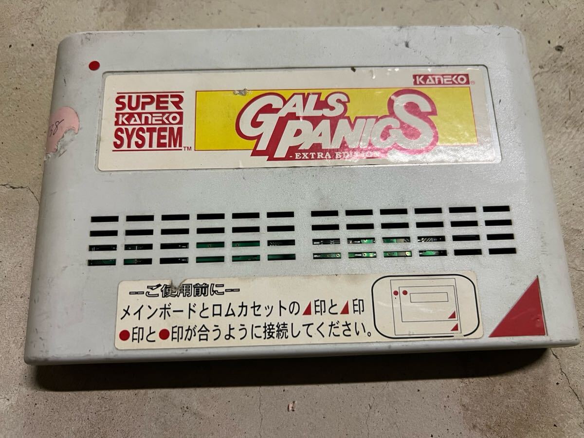 新品】【アーケード】 ギャルズパニック S 【攻略DVD】の落札情報詳細