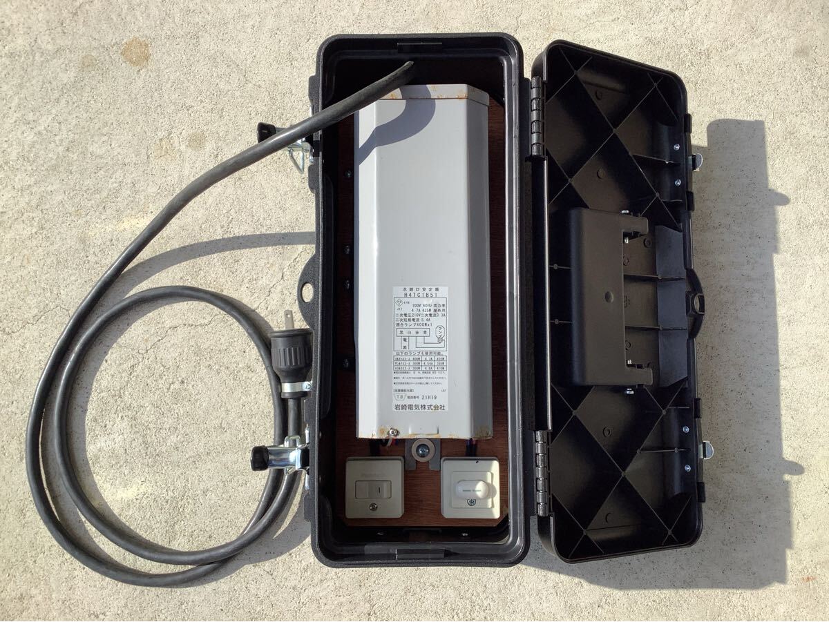 水銀灯安定器H2.5TC1B41 岩崎電気株式会社 4個入り 100V250W H2