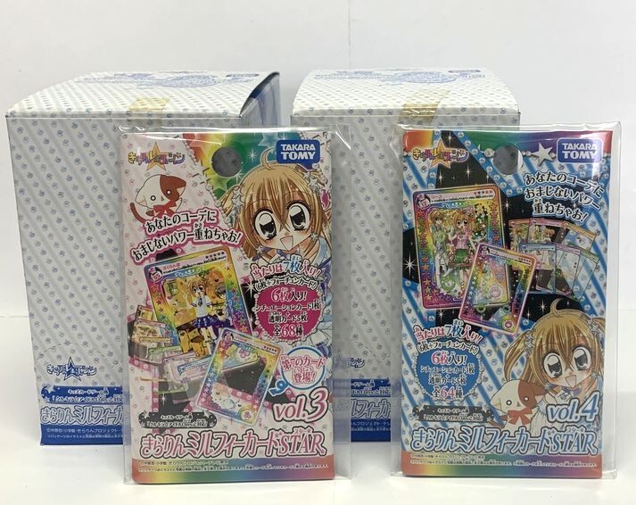 きらりんレボリューション☆月島きらり＆なーさん ミルフィーカード 2