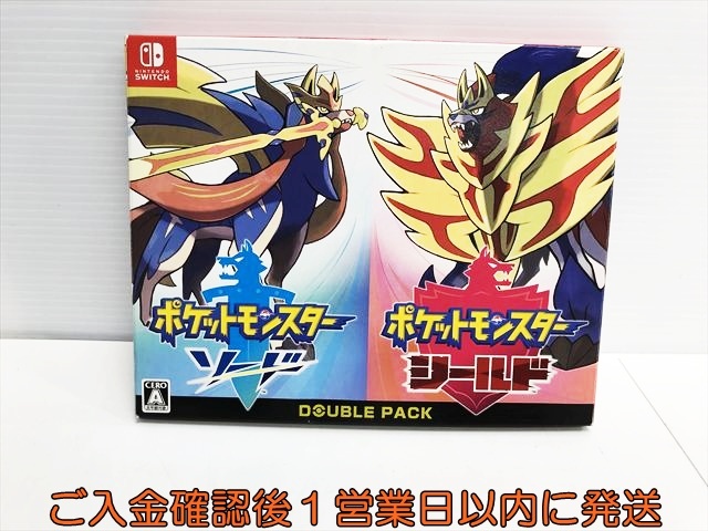 新品】ポケットモンスターソードシールド 限定スチールブック ポケモン