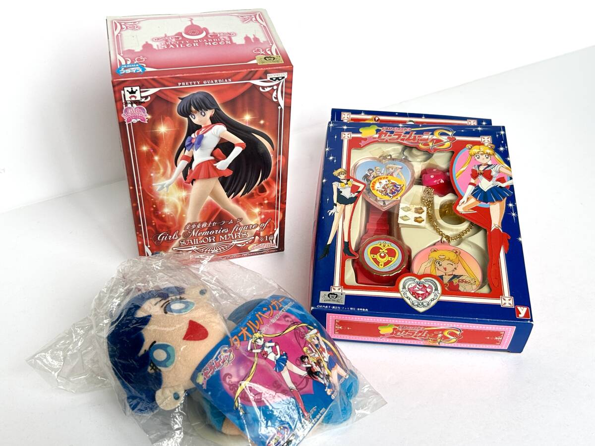 中古】ブラックレディ 美少女戦士セーラームーン Girls Memories 