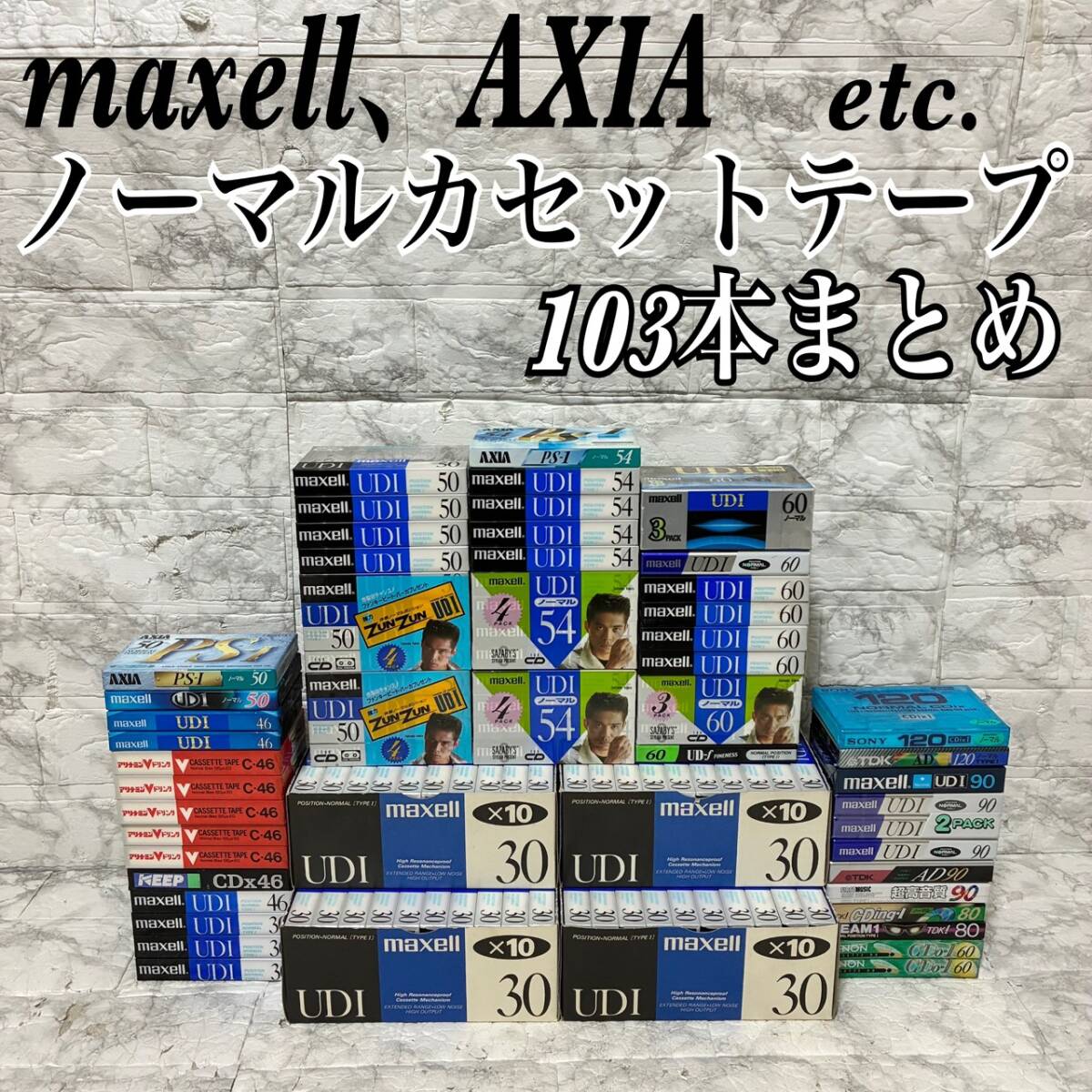 レトロ 昭和 壁掛け鏡 ミラー 非売品 大型ノベルティ 武田薬品 タケダ 