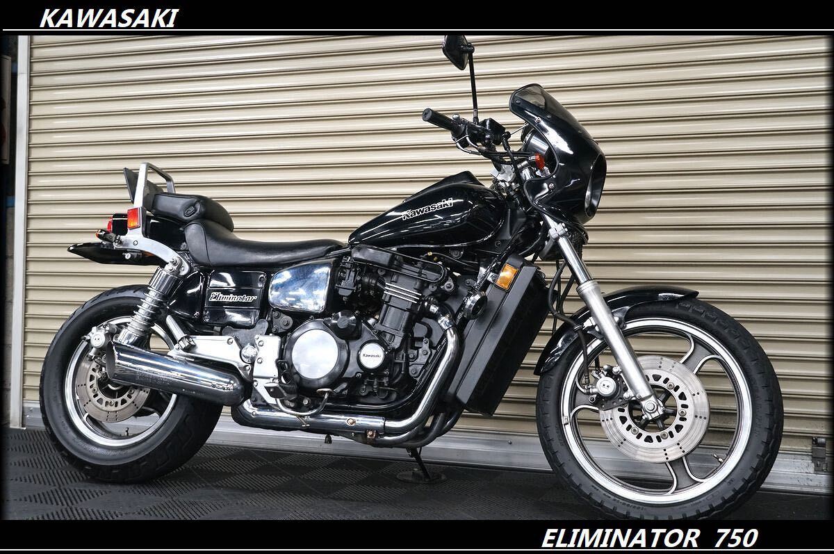 中古】【期間限定値下】絶版旧車☆綺麗め エリミネーター750 純正OP